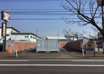 ハローストレージ富山赤江｜屋外型トランクルーム